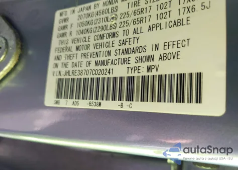 2007 Honda Cr-V Ex-L из США, поврежденный, VIN JHLRE38707C020241